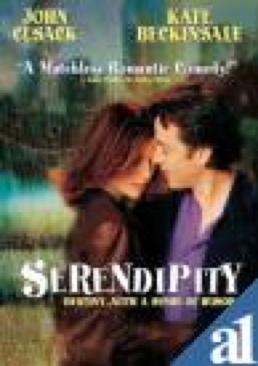 The Patriot (2000) DVD