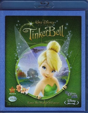 Campanilla Blu-ray movie collectible [Barcode 7509656300623] - Main Image 1