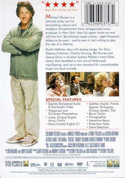 Tootsie DVD movie collectible [Barcode 715515123518] - Main Image 2
