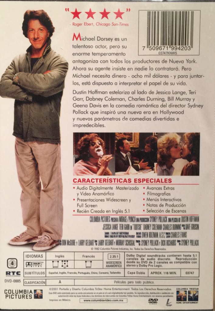 Tootsie DVD movie collectible [Barcode 7509671994203] - Main Image 2