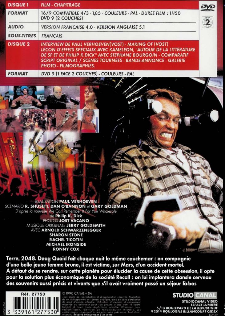 Total Recall DVD movie collectible [Barcode 8809154144071] - Main Image 2