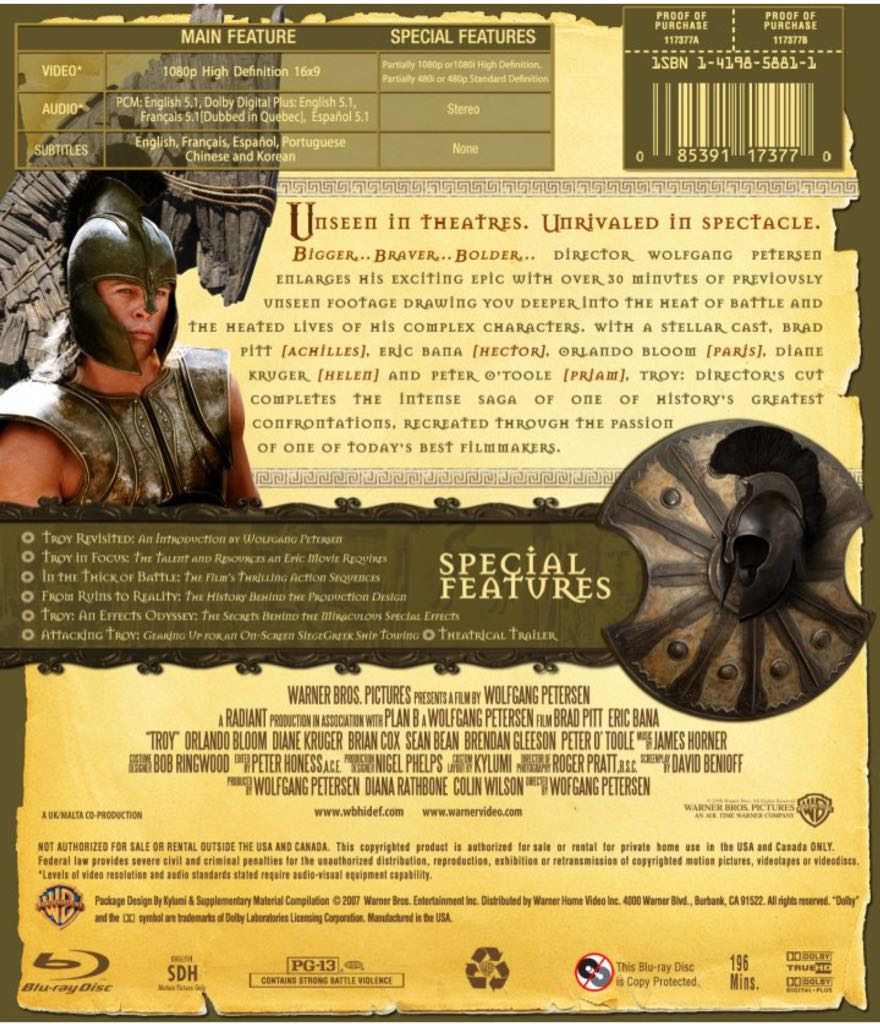 Troy DVD movie collectible [Barcode 381867173770] - Main Image 2