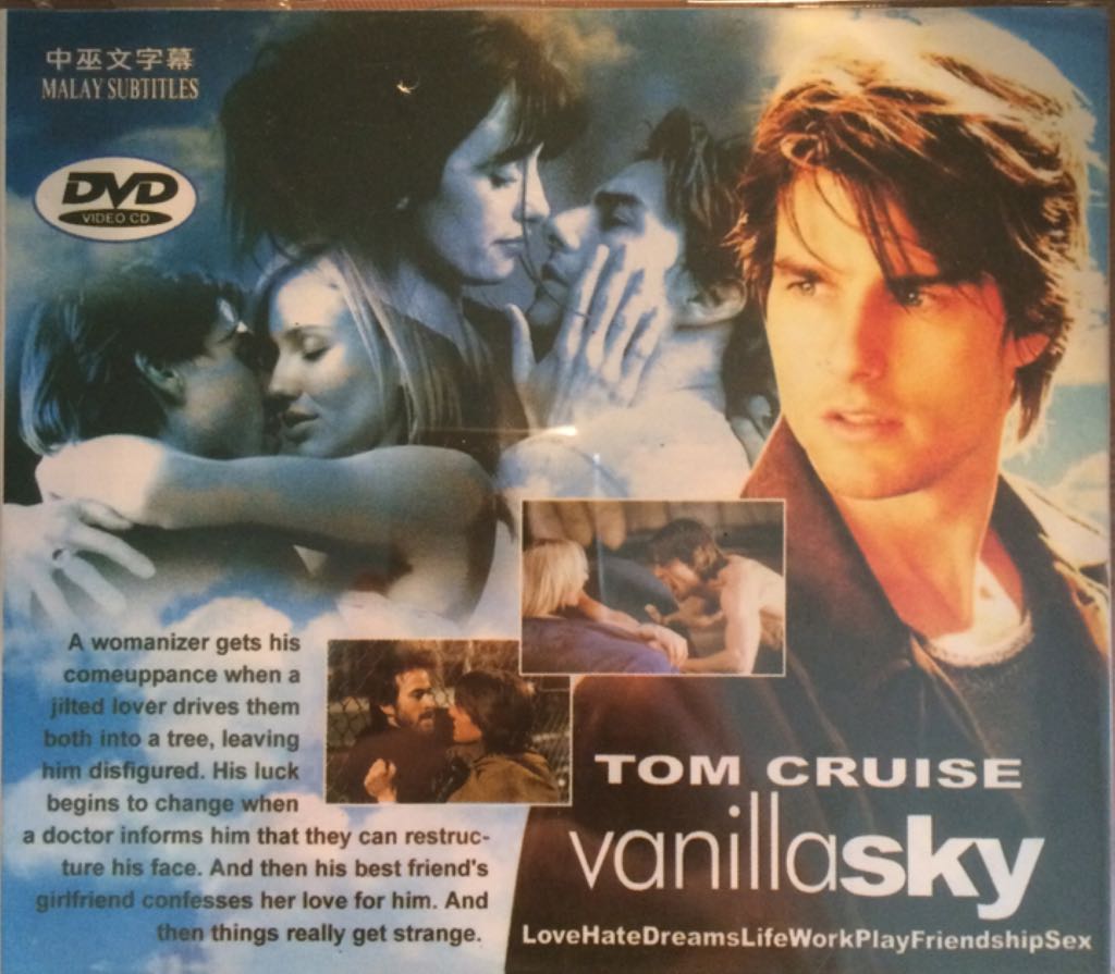 Vanilla Sky DVD movie collectible [Barcode 9324915051140] - Main Image 2