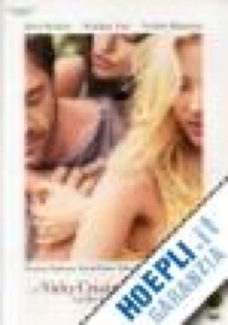 The Wedding Singer✅🧳