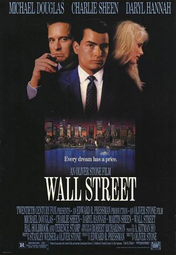 Wall Street DVD movie collectible - Main Image 1