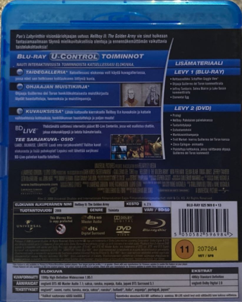 Hellboy 2: The Golden Army Digital Copy movie collectible [Barcode 5050582596984] - Main Image 2