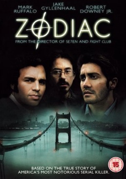 Zodiac Video 8 movie collectible [Barcode 15808158] - Main Image 1
