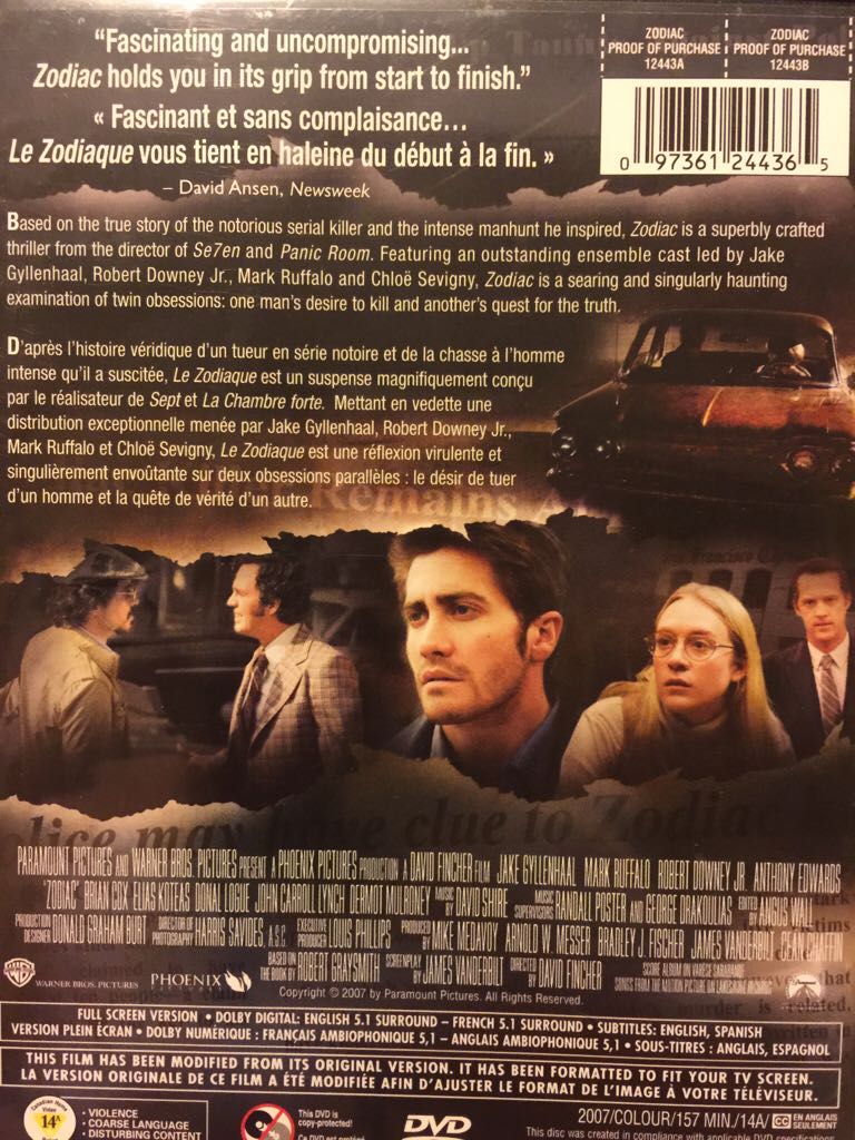 Zodiac Digital Copy movie collectible [Barcode 3095401244365] - Main Image 2