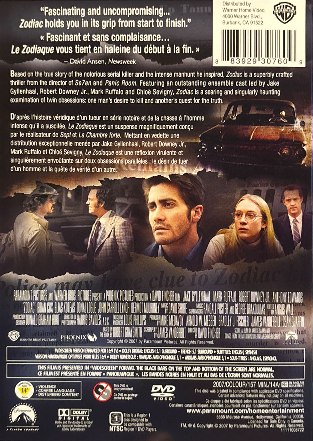 Zodiac DVD movie collectible [Barcode 883929307609] - Main Image 4