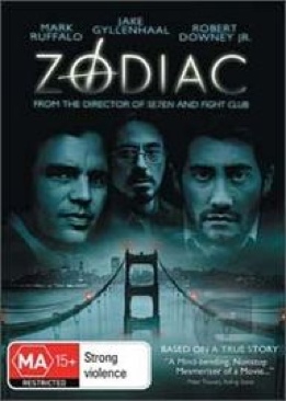 The Muppets Take Manhattan