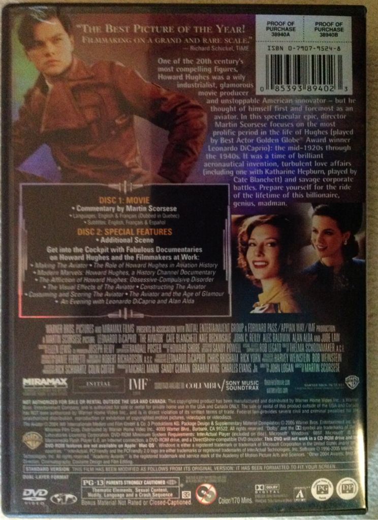 Aviator DVD movie collectible [Barcode 085393894023] - Main Image 2