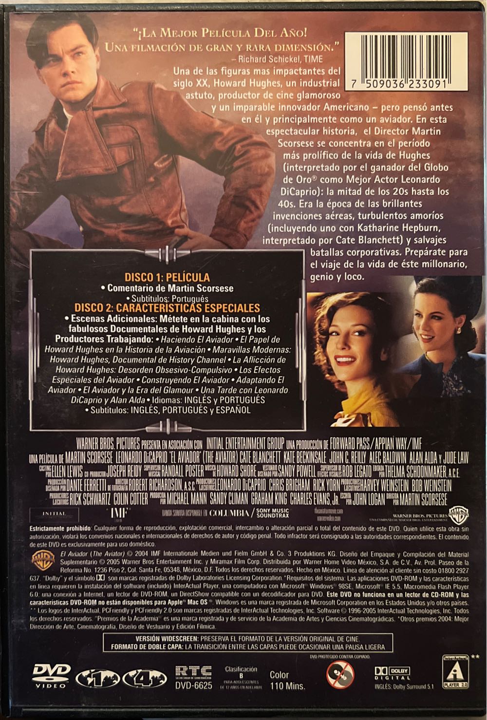 The Aviator DVD movie collectible [Barcode 7509036233091] - Main Image 2