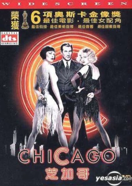 The Mummy Returns DVD