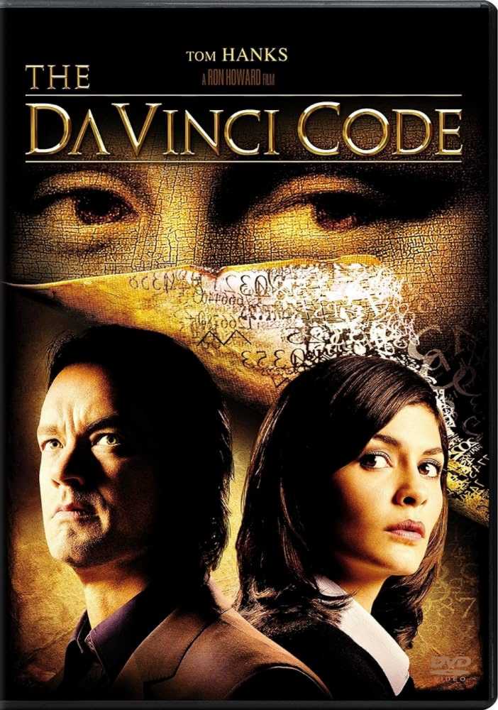The Da Vinci Code DVD movie collectible [Barcode 6004416077964] - Main Image 2