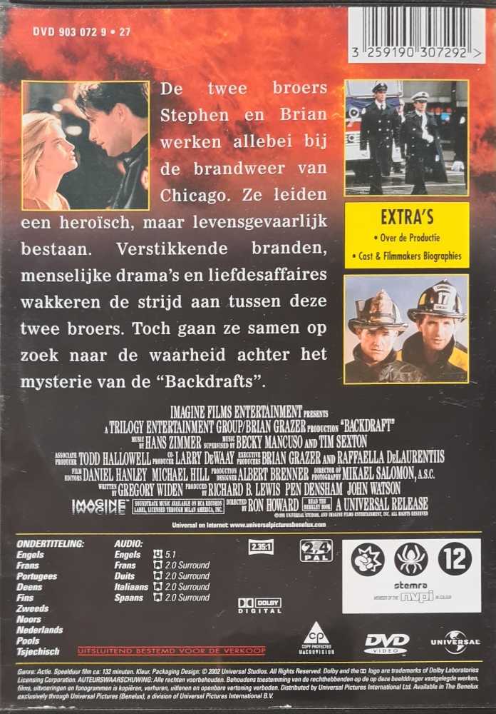 Backdraft DVD movie collectible [Barcode 3259190307292] - Main Image 2