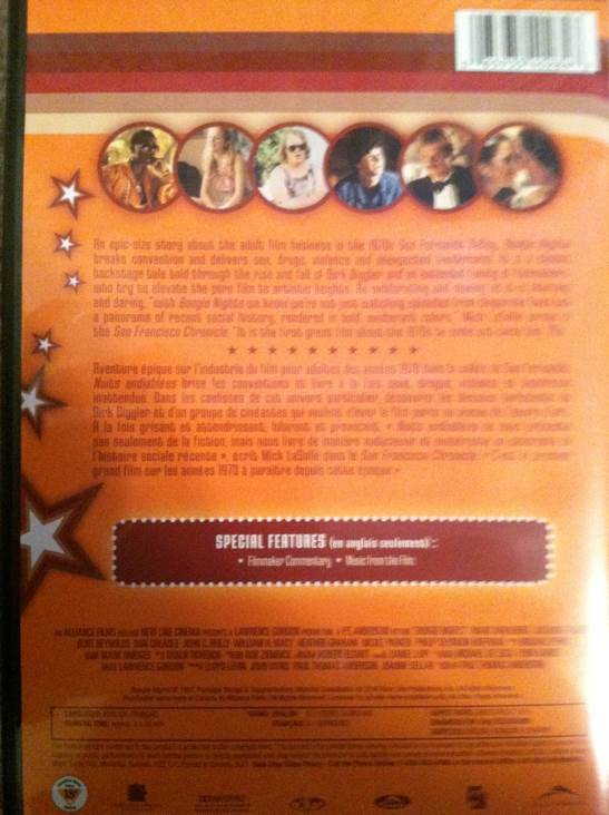 Boogie Nights DVD movie collectible [Barcode 065935402848] - Main Image 2