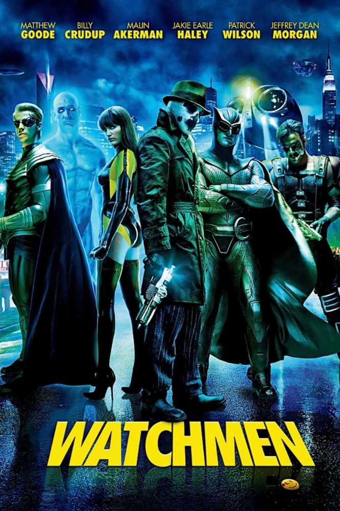 Watchmen Blu-ray movie collectible [Barcode 5051368239439] - Main Image 2