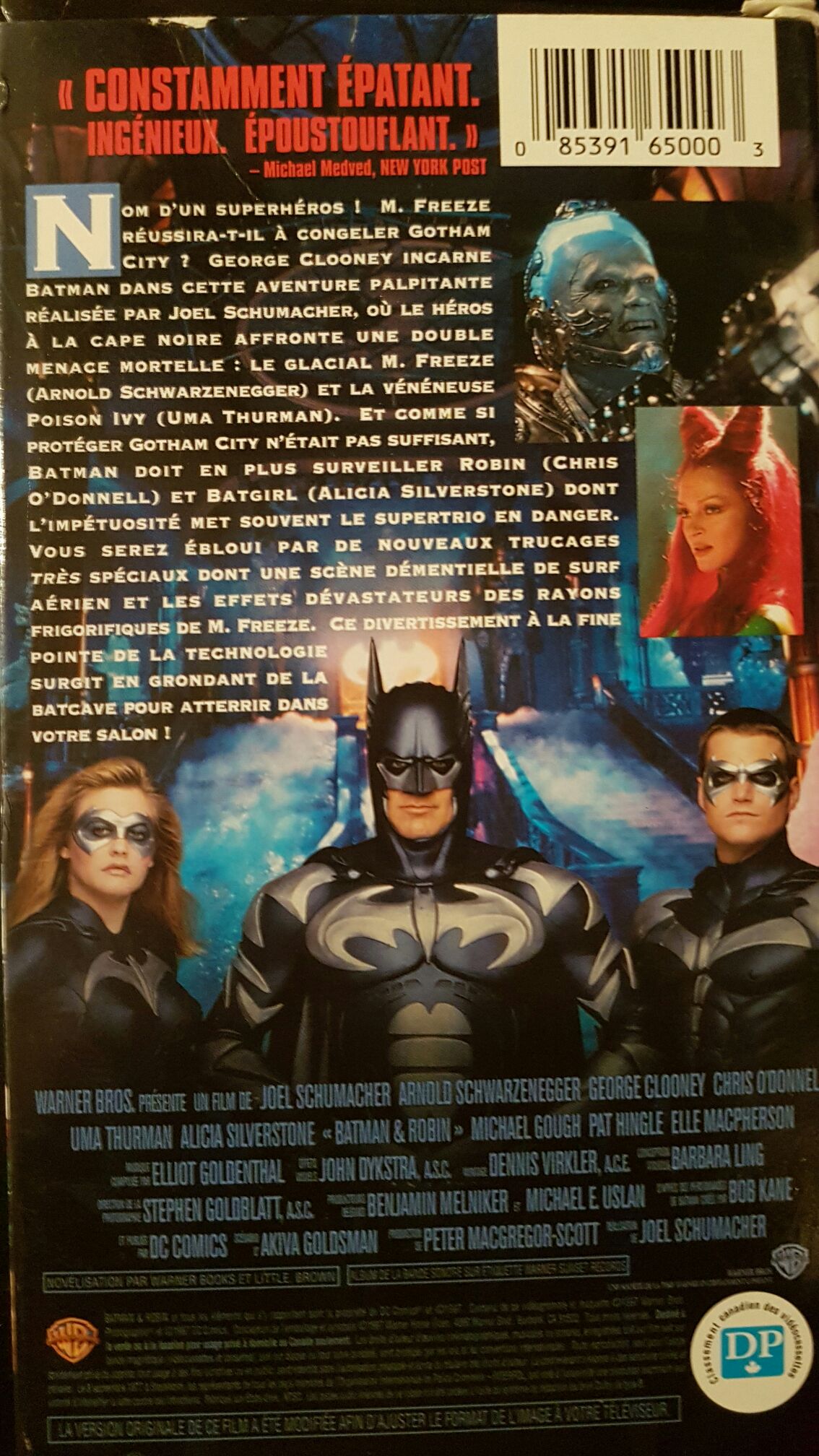 Batman4 Batman & Robin VHS movie collectible [Barcode 085391650003] - Main Image 2