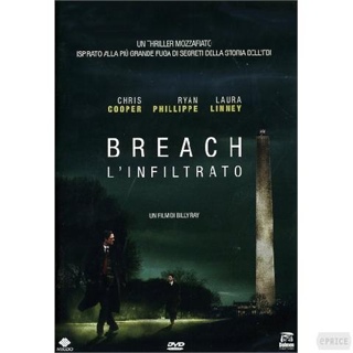 Breach  movie collectible [Barcode 8032700998211] - Main Image 1