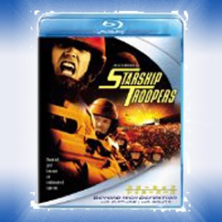 Forgetting Sarah Marshall