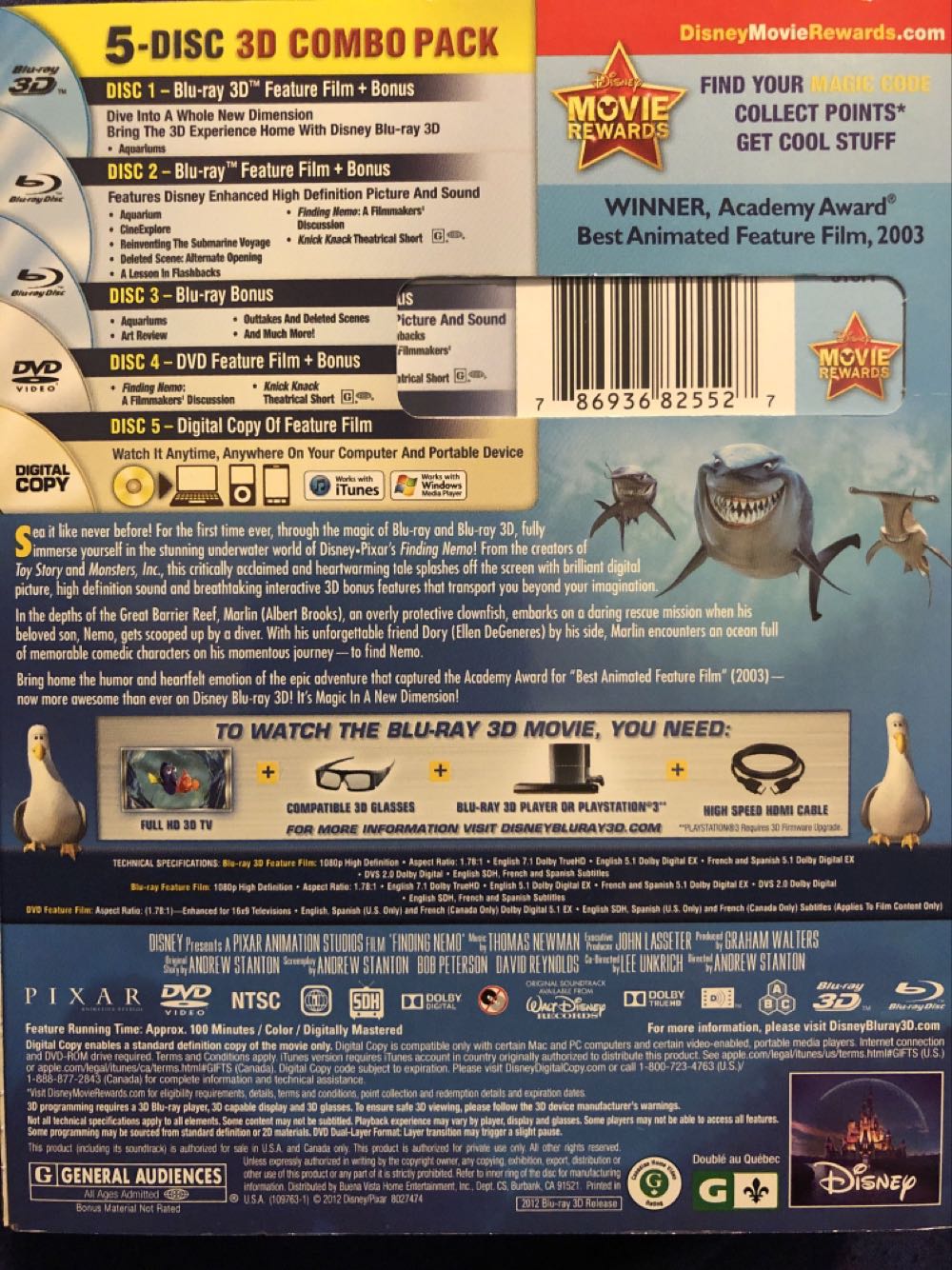 Monsters, Inc. 3D Blu-ray movie collectible [Barcode 786936827415] - Main Image 3