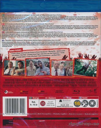 Shaun Of The Dead Blu-ray movie collectible [Barcode 065935828983] - Main Image 2
