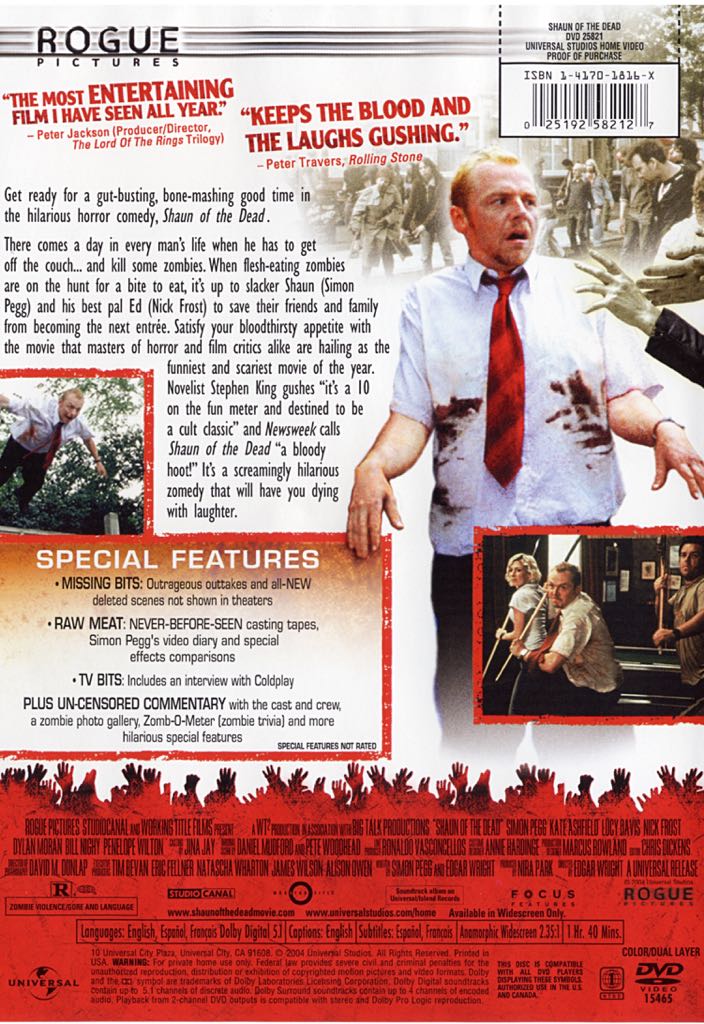 Shaun of the Dead HD DVR movie collectible [Barcode 5050582943429] - Main Image 2