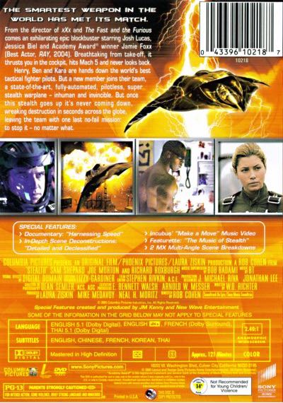 Stealth DVD movie collectible [Barcode 4800627013461] - Main Image 2