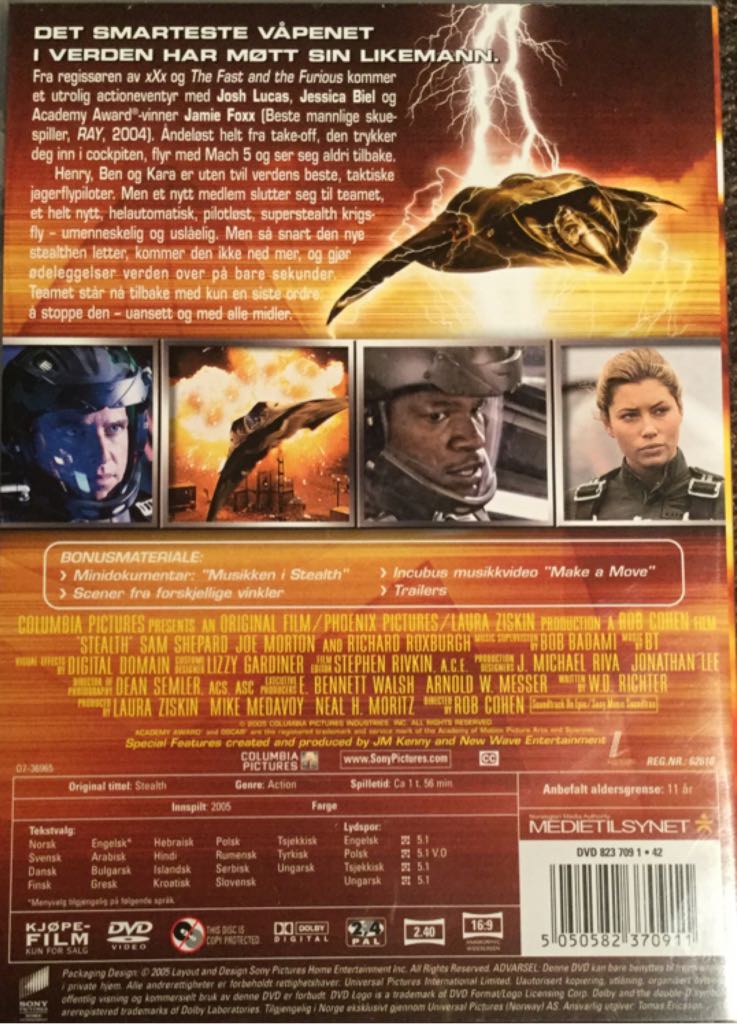 Stealth DVD movie collectible [Barcode 5050582370911] - Main Image 2
