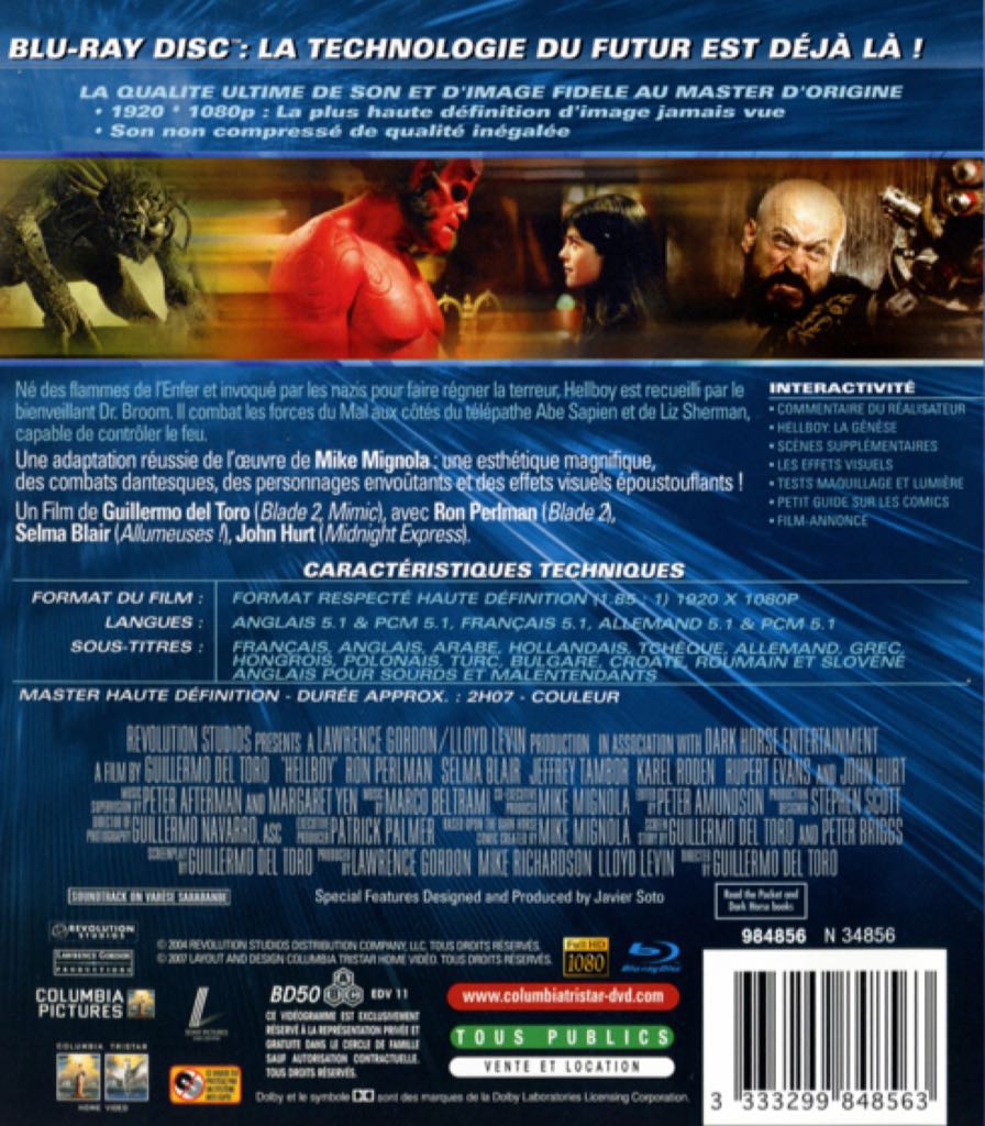 Hellboy Blu-ray movie collectible [Barcode 086162453052] - Main Image 2