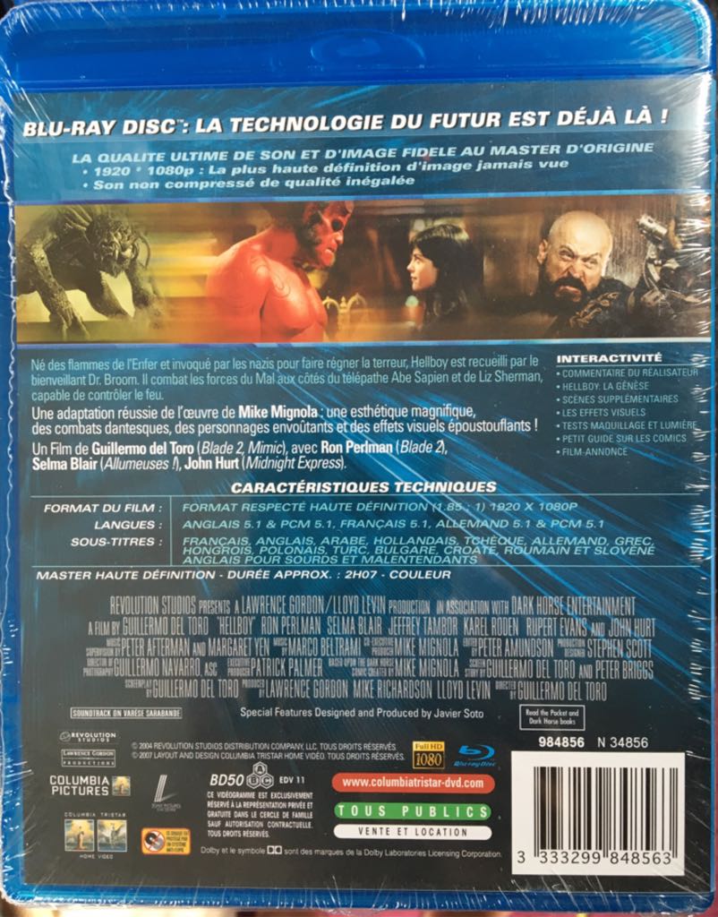 Hellboy Streaming Service movie collectible [Barcode 3333299848563] - Main Image 2