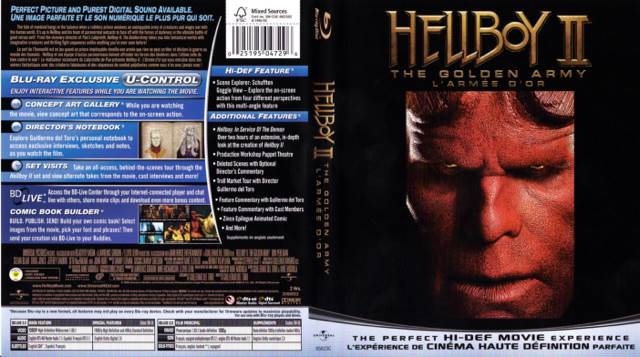 Hellboy Blu-ray movie collectible [Barcode 9317731048135] - Main Image 2
