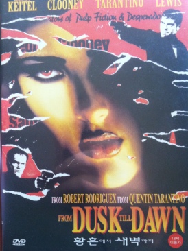 Harry Potter and the Goblet of Fire