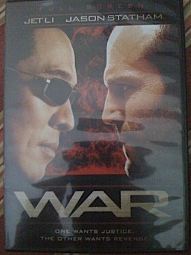War  movie collectible [Barcode 3139822181] - Main Image 1