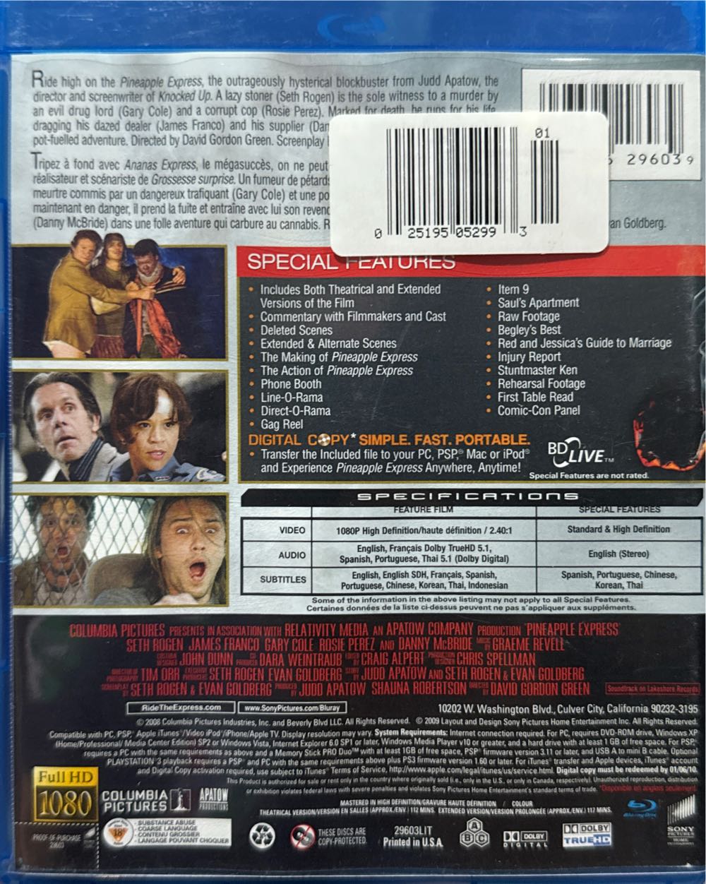 Pineapple Express Blu-ray movie collectible [Barcode 043396296039] - Main Image 2