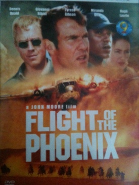 📀Ghost Rider Extended Cut