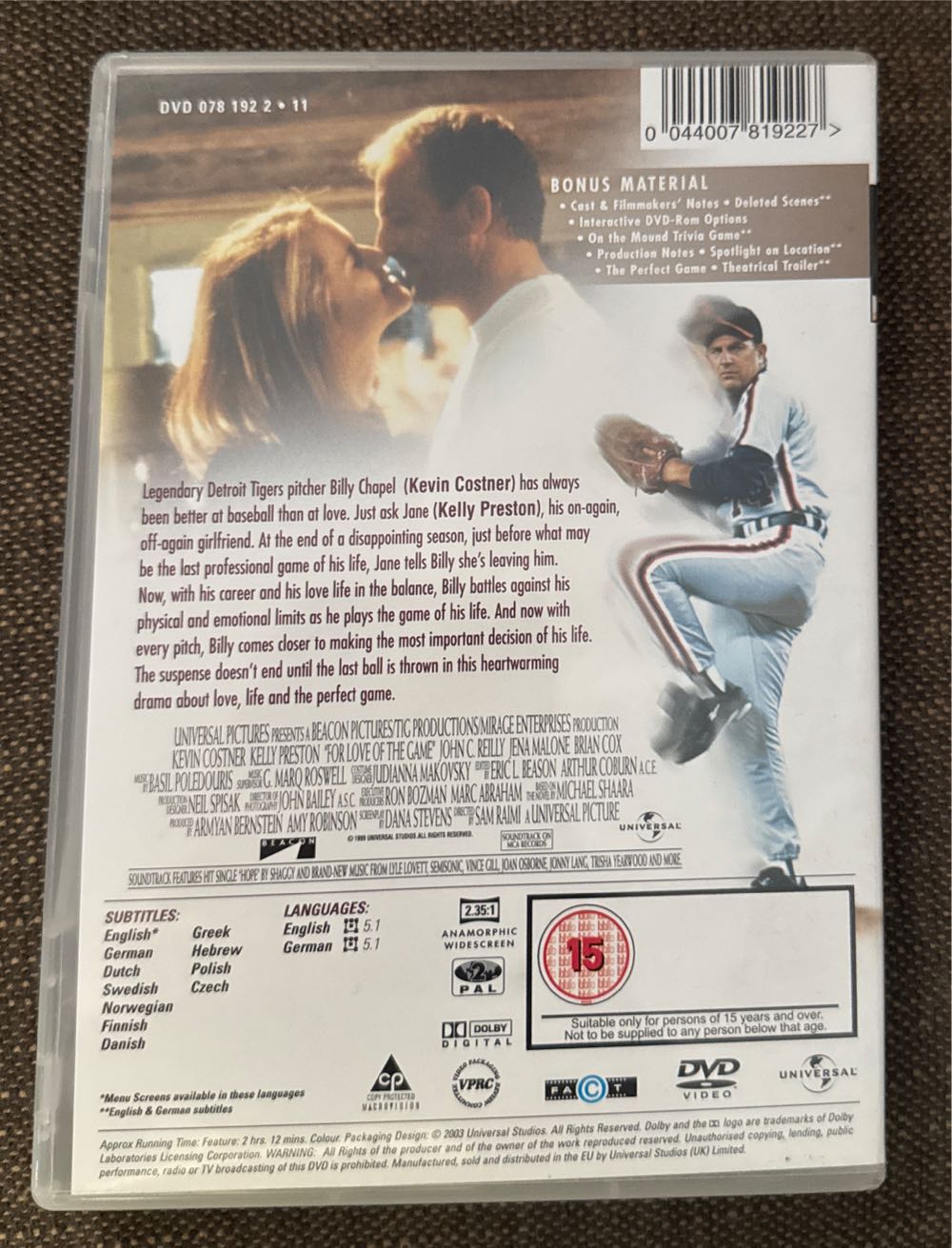 For Love of the Game DVD movie collectible [Barcode 044007819227] - Main Image 2