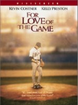 For Love of the Game Digital Copy movie collectible - Main Image 1