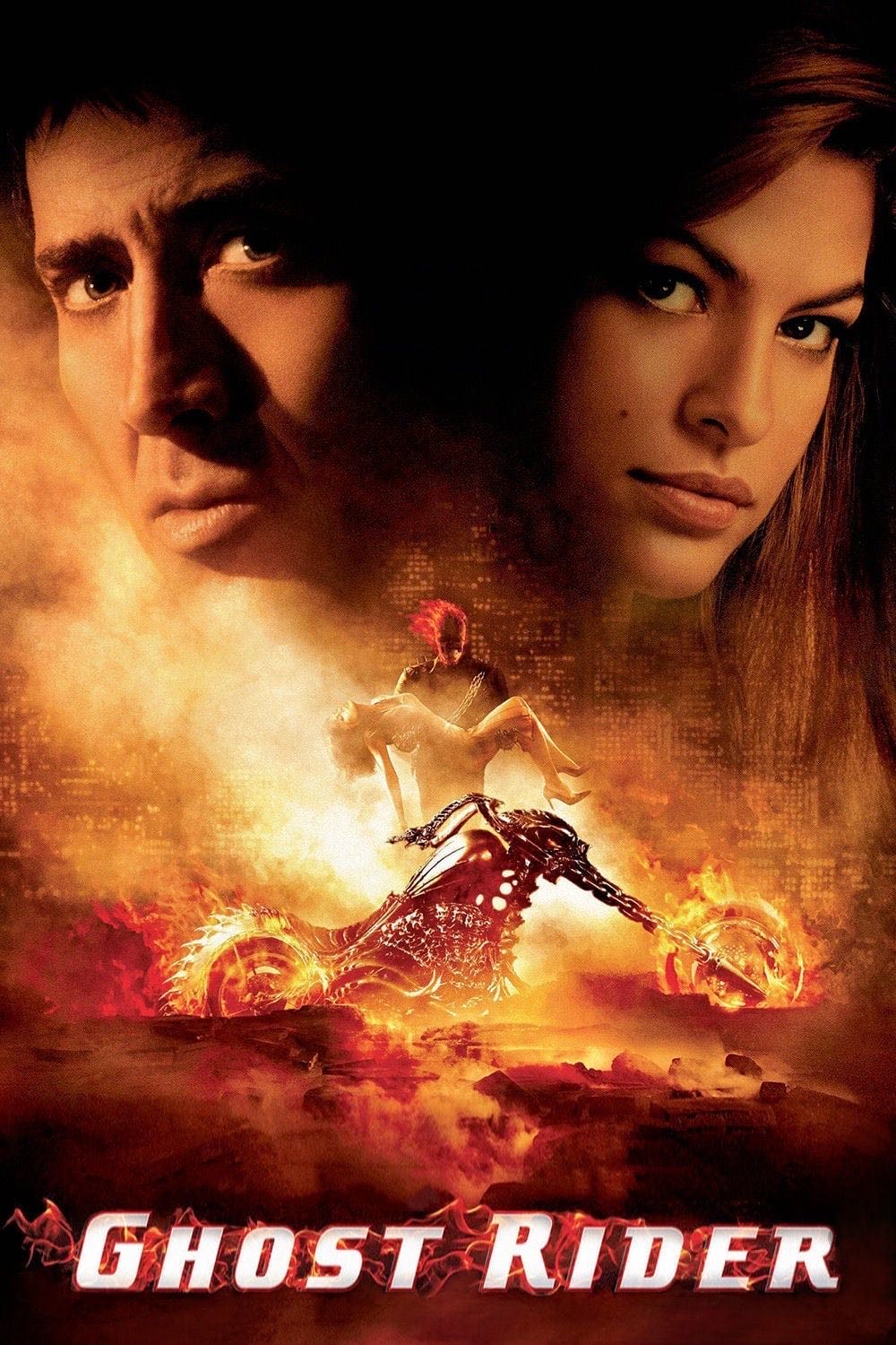 Ghost Rider DVD movie collectible [Barcode 043396163119] - Main Image 4