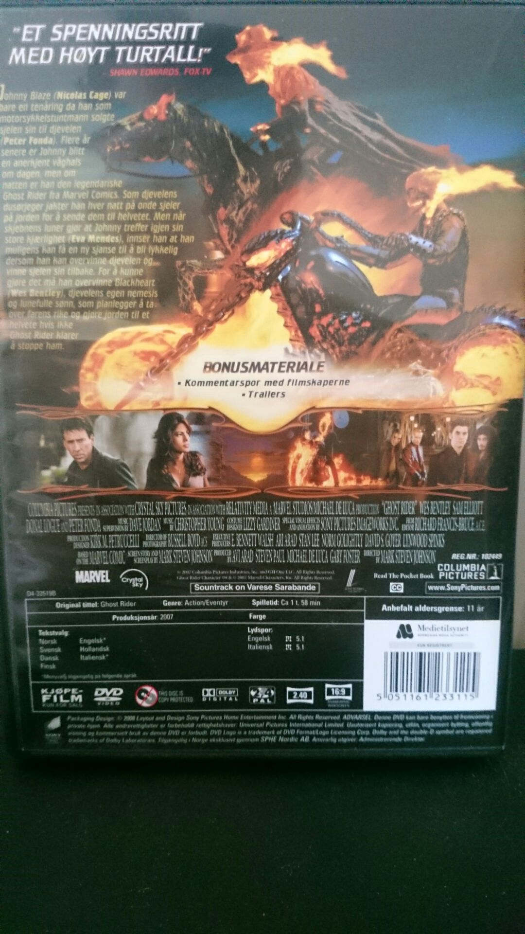 Ghost Rider DVD movie collectible [Barcode 5051161233115] - Main Image 2