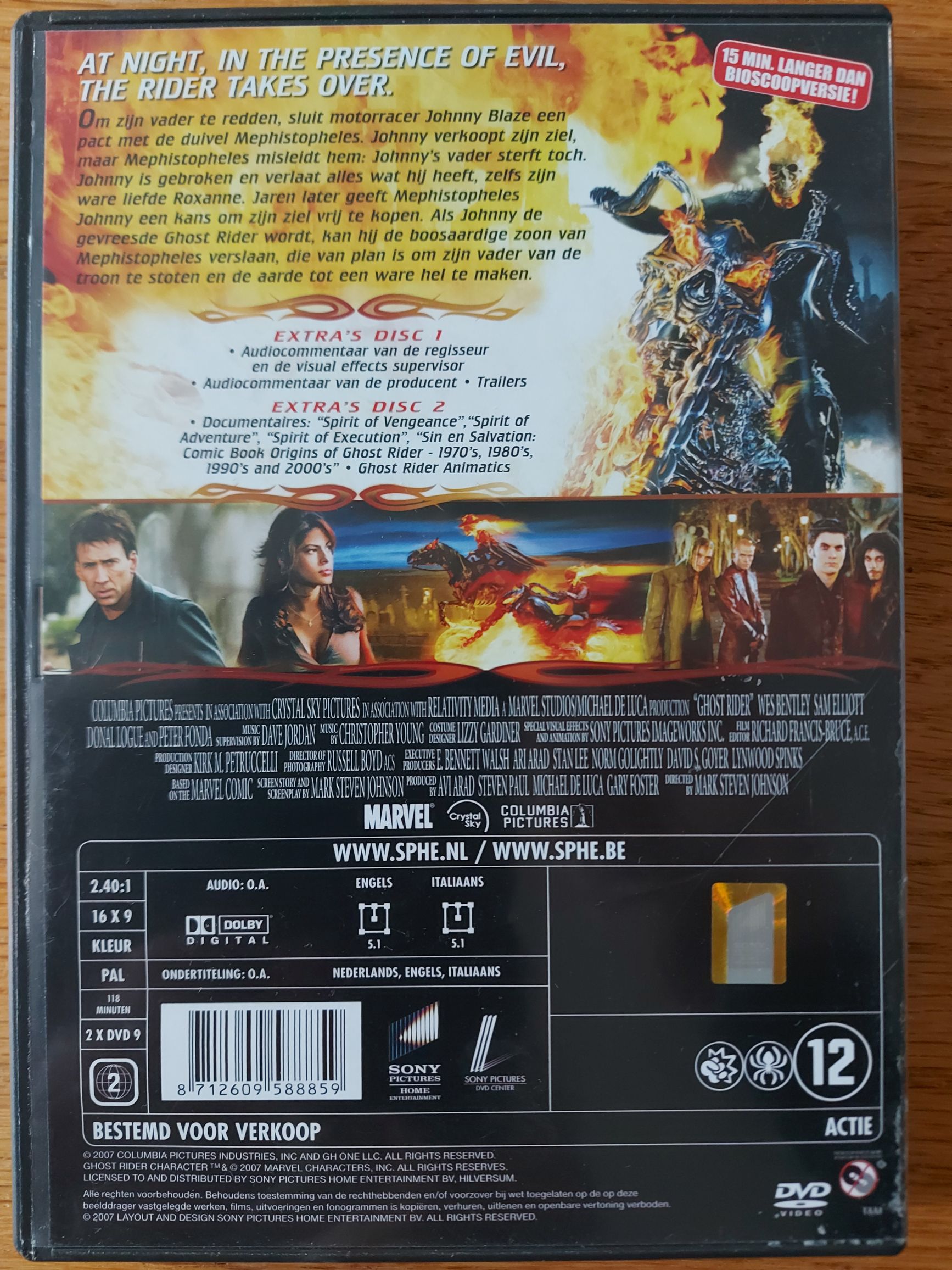 Ghost Rider DVD movie collectible [Barcode 8712609588859] - Main Image 2