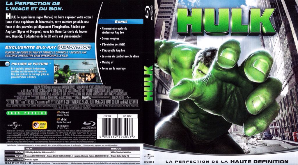 Hulk HD DVD movie collectible [Barcode 025193129628] - Main Image 2