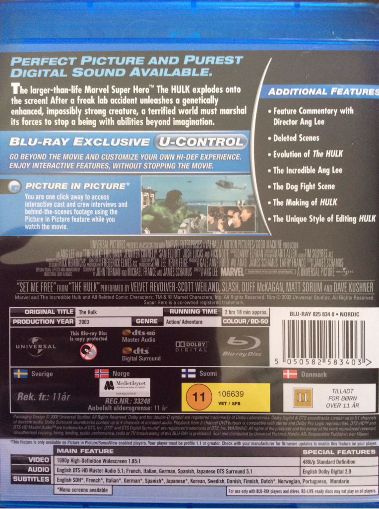Hulk Blu-ray movie collectible [Barcode 5050582583403] - Main Image 2