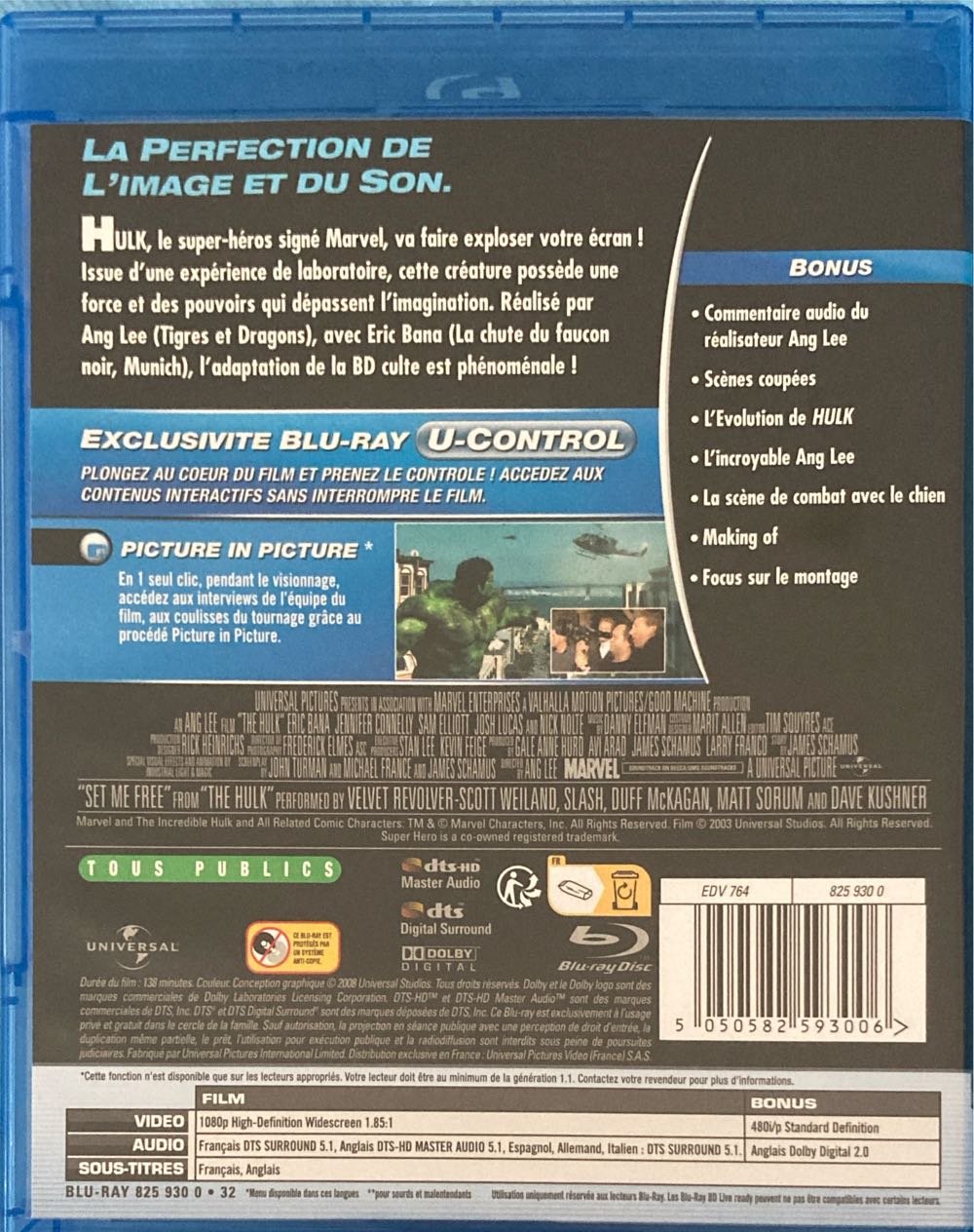 Hulk Blu-ray movie collectible [Barcode 5050582593006] - Main Image 2