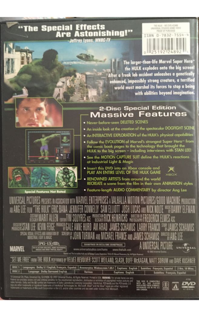 Hulk DVD movie collectible - Main Image 2