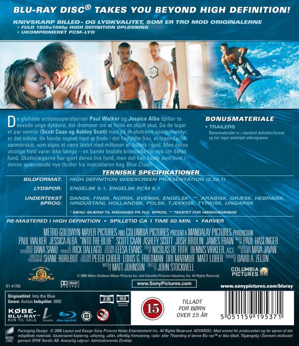 Trigger Warning Blu-ray movie collectible [Barcode 043396154179] - Main Image 2