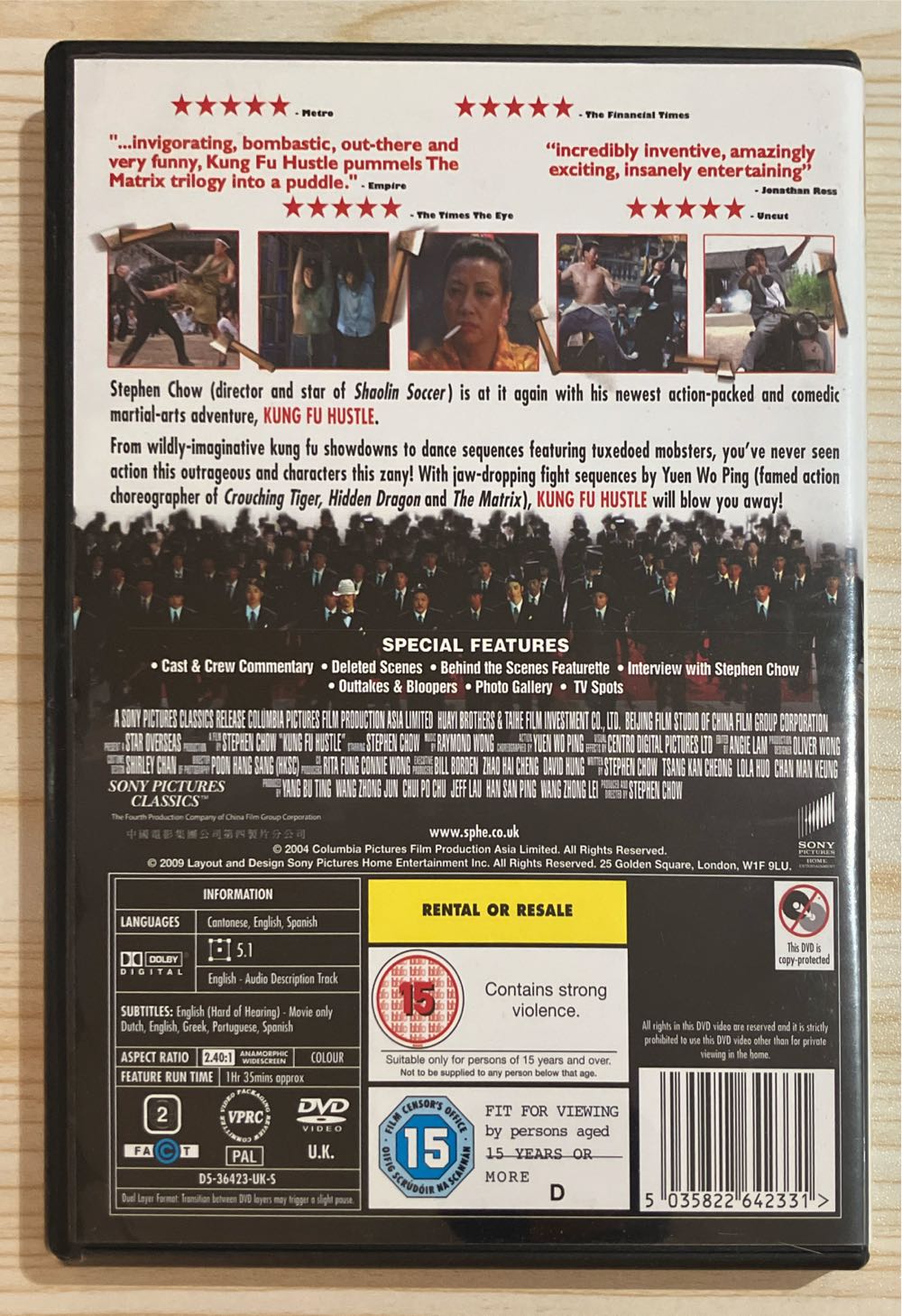 Kung Fu Hustle DVD movie collectible [Barcode 5035822642331] - Main Image 2