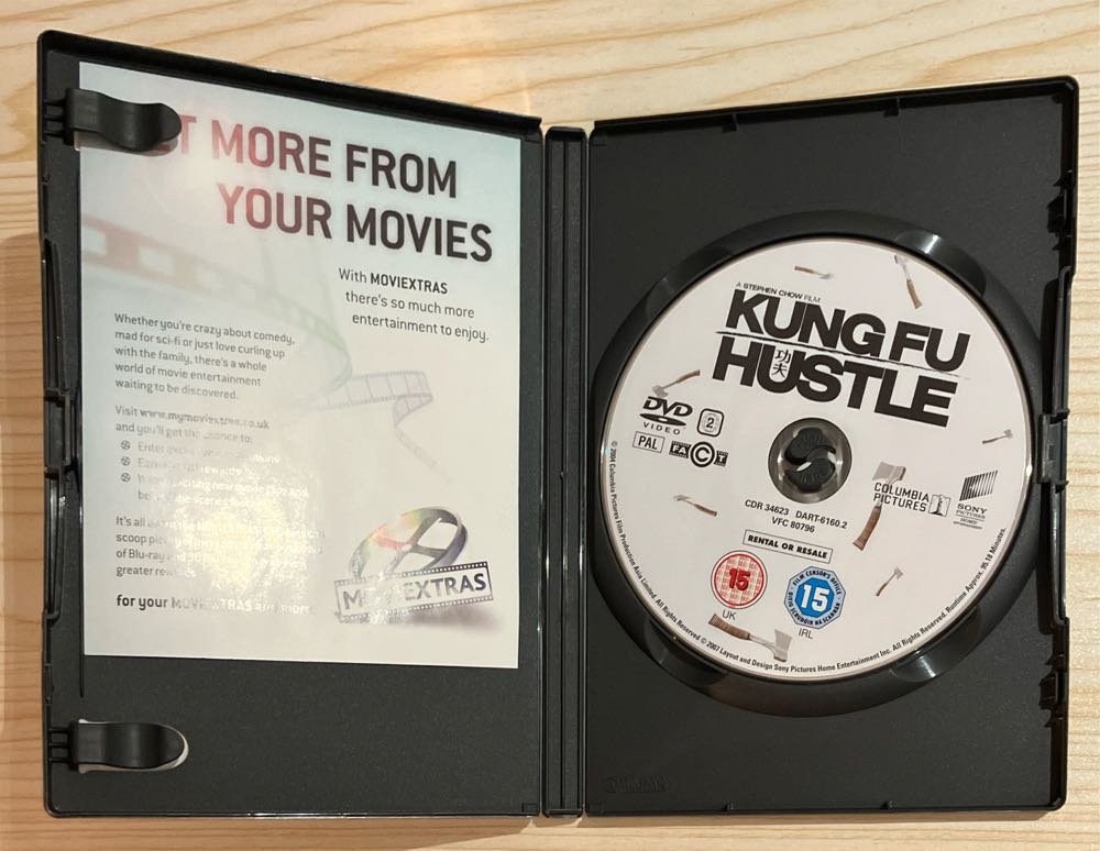 Kung Fu Hustle DVD movie collectible [Barcode 5035822642331] - Main Image 3