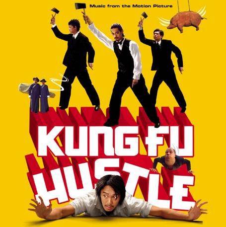 Kung Fu Hustle DVD movie collectible [Barcode 5099751944270] - Main Image 1