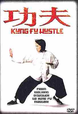 Haunting In Connecticut